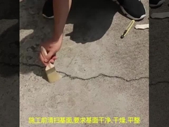 Selbstklebendes wasserdichtes Dichtband für Stahlfliesen