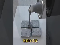 Wasserdichte Beschichtungen aus Polyurethan